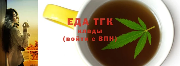 кокс Горняк